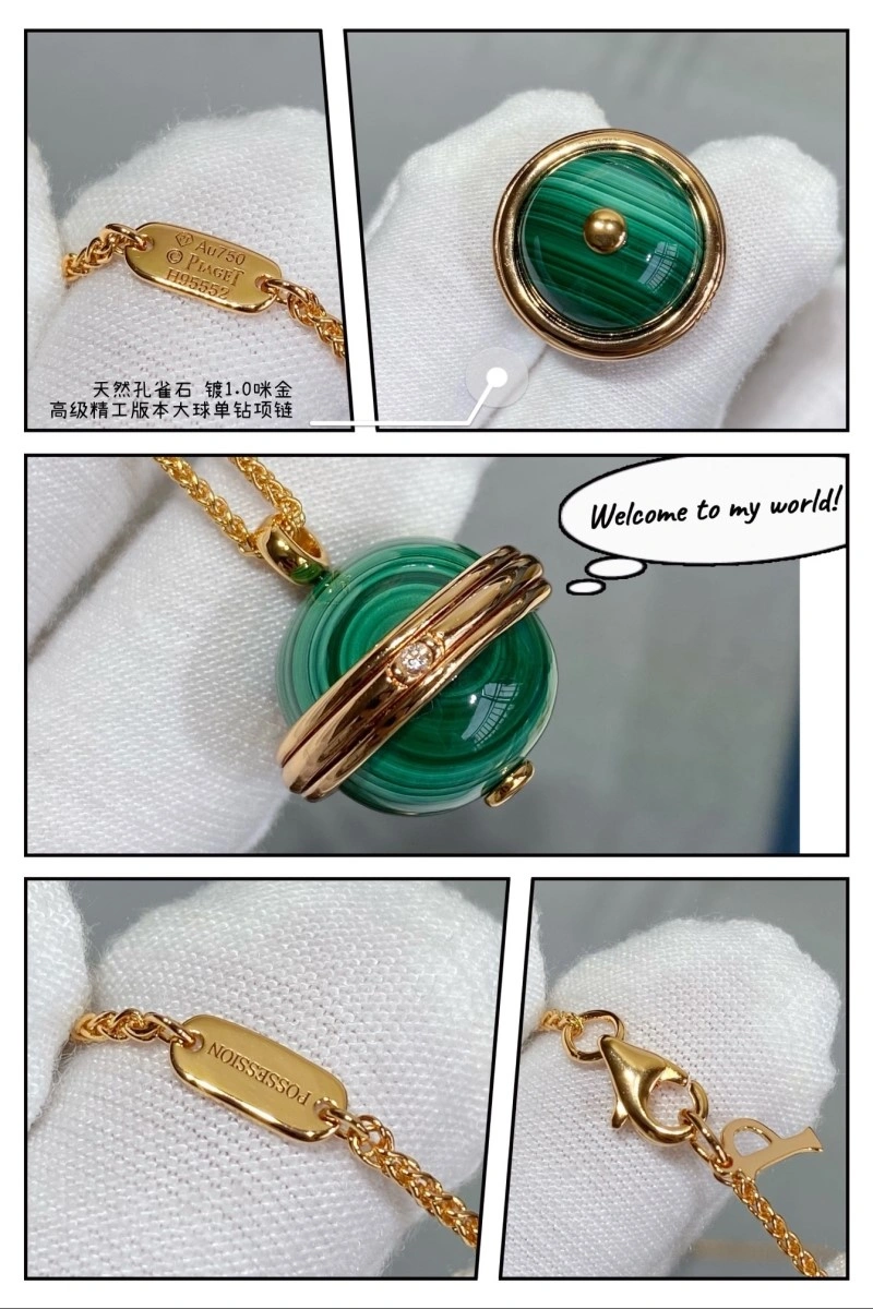QuickDry Piaget Necklaces 207795