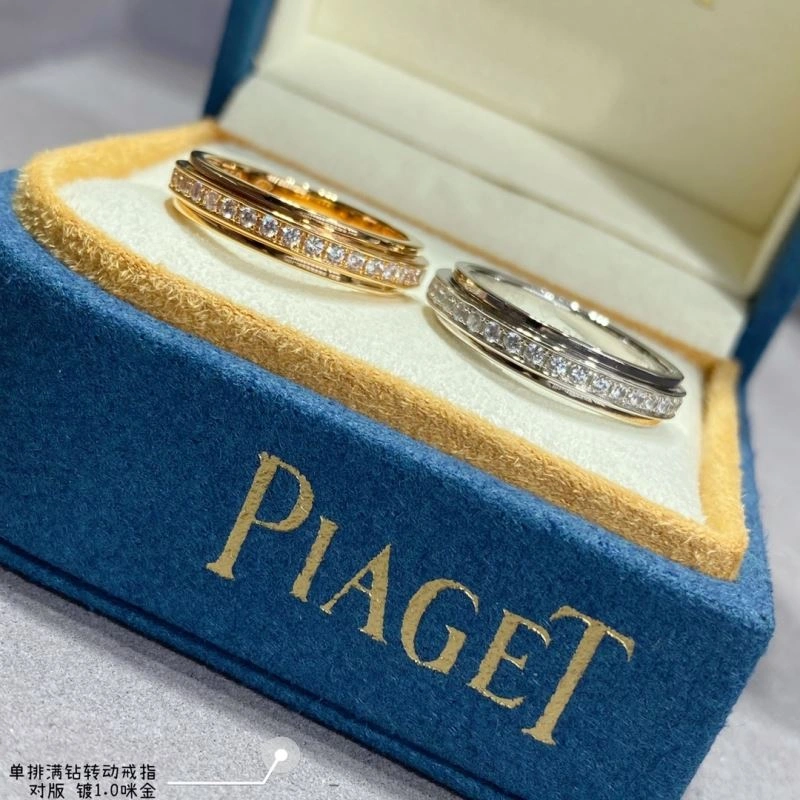 Piaget Rings Colorful 214142