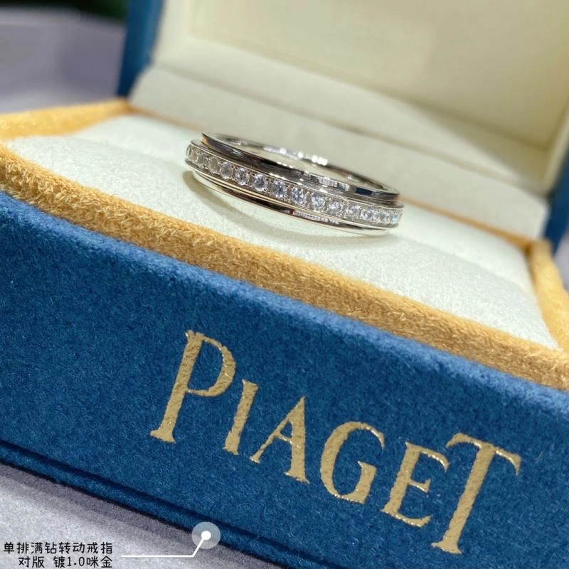 Piaget Rings Colorful 214142