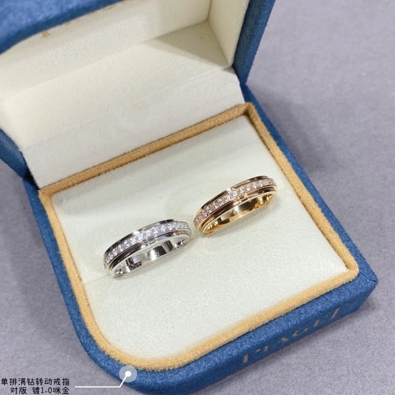 Piaget Rings Colorful 214142