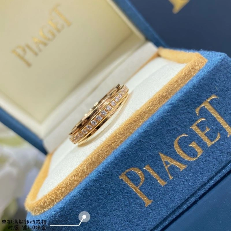 Piaget Rings Colorful 214142