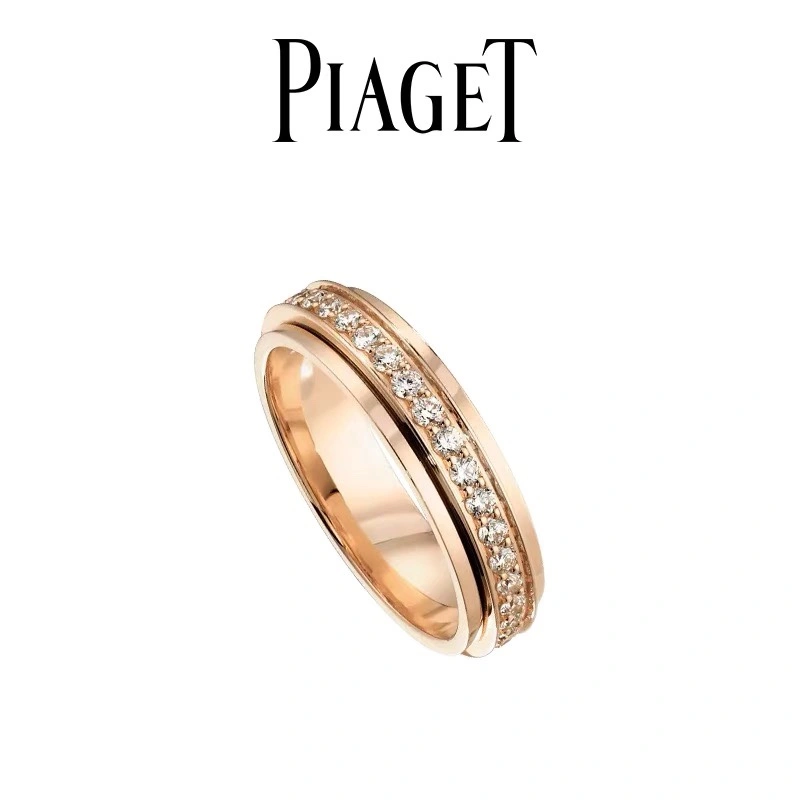 Affordable Piaget Rings 212849