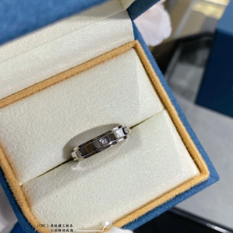 Piaget Rings SmoothTexture 211766