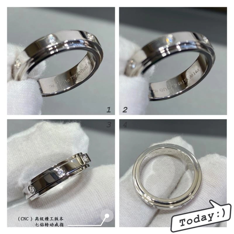 Piaget Rings SmoothTexture 211766