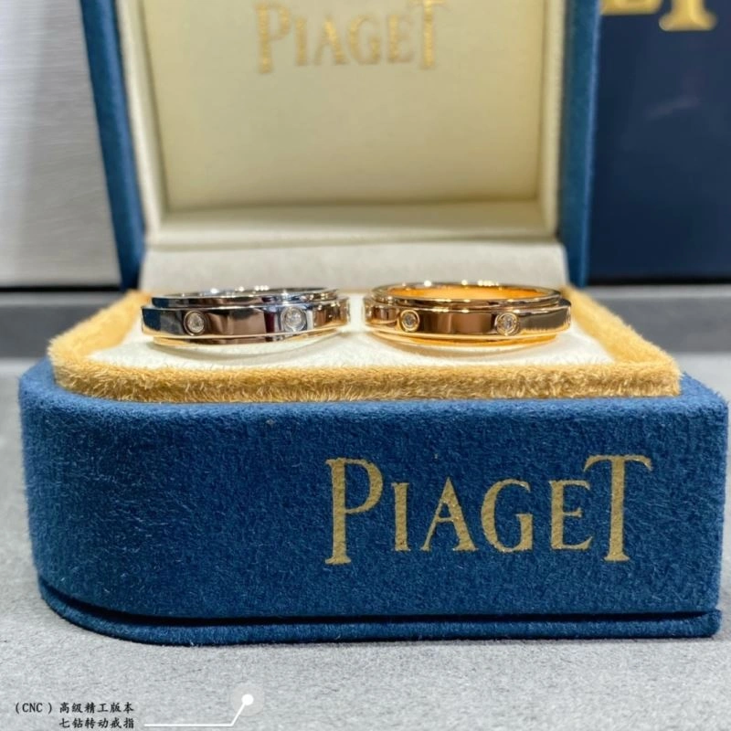 Piaget Rings SmoothTexture 211766