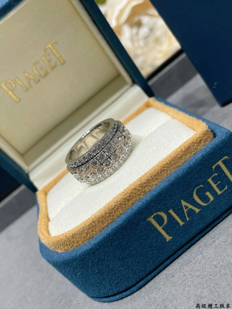 Piaget Rings SunProtective 211767