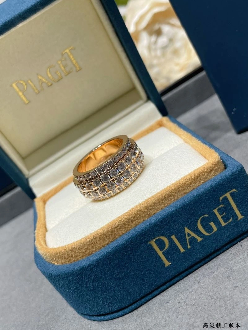 Piaget Rings SunProtective 211767