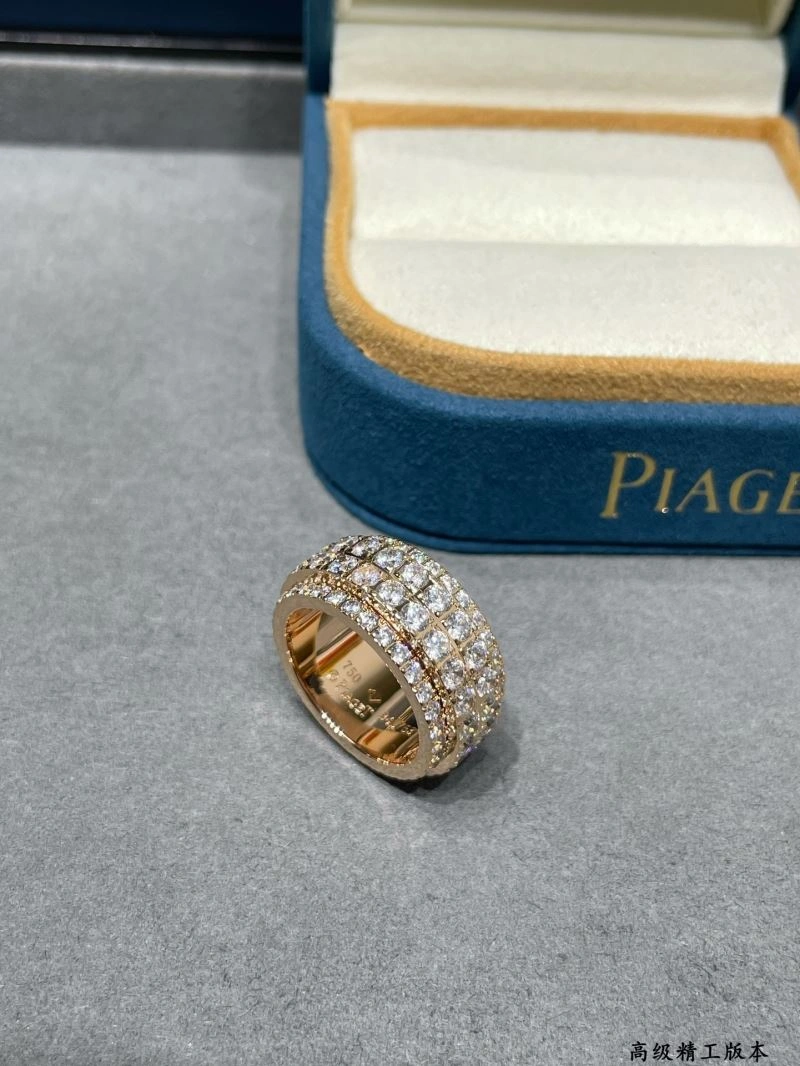 Piaget Rings SunProtective 211767