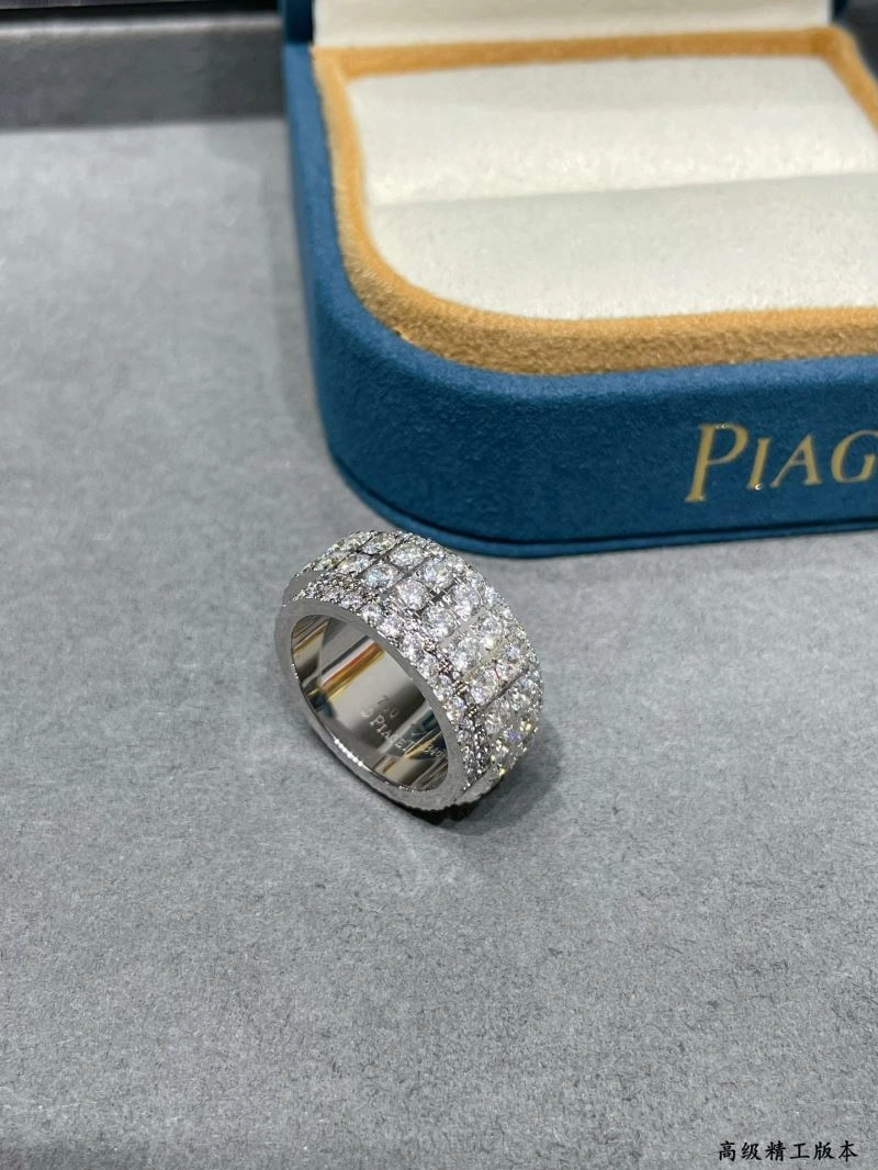 Piaget Rings SunProtective 211767