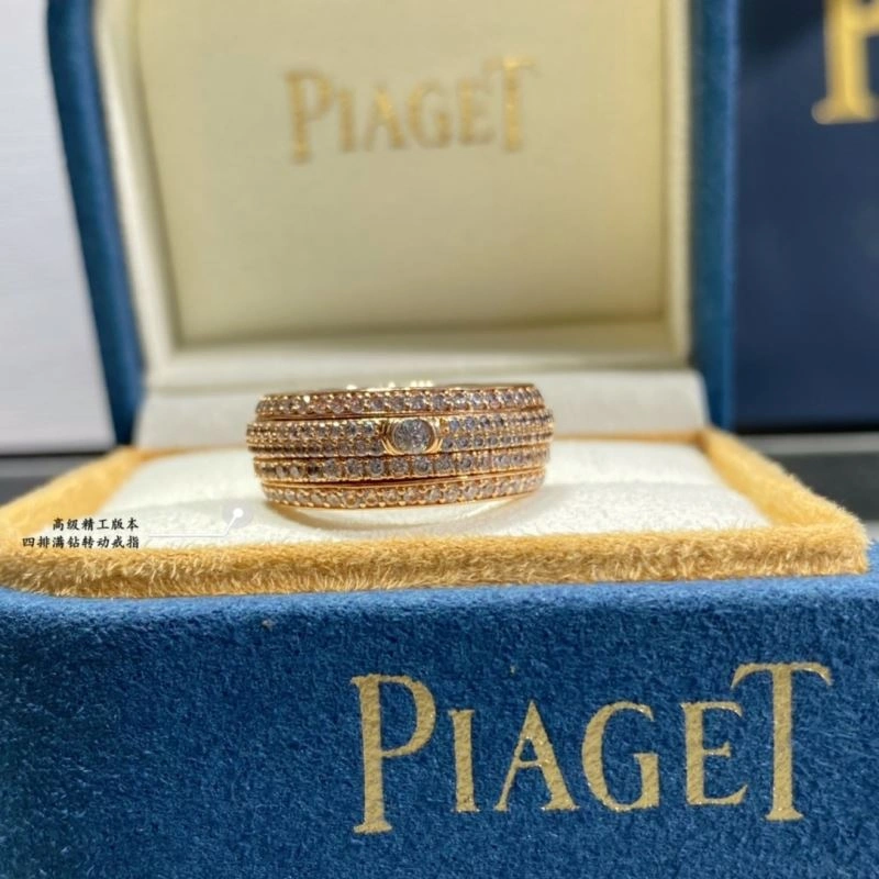 UrbanChic Piaget Rings 211774