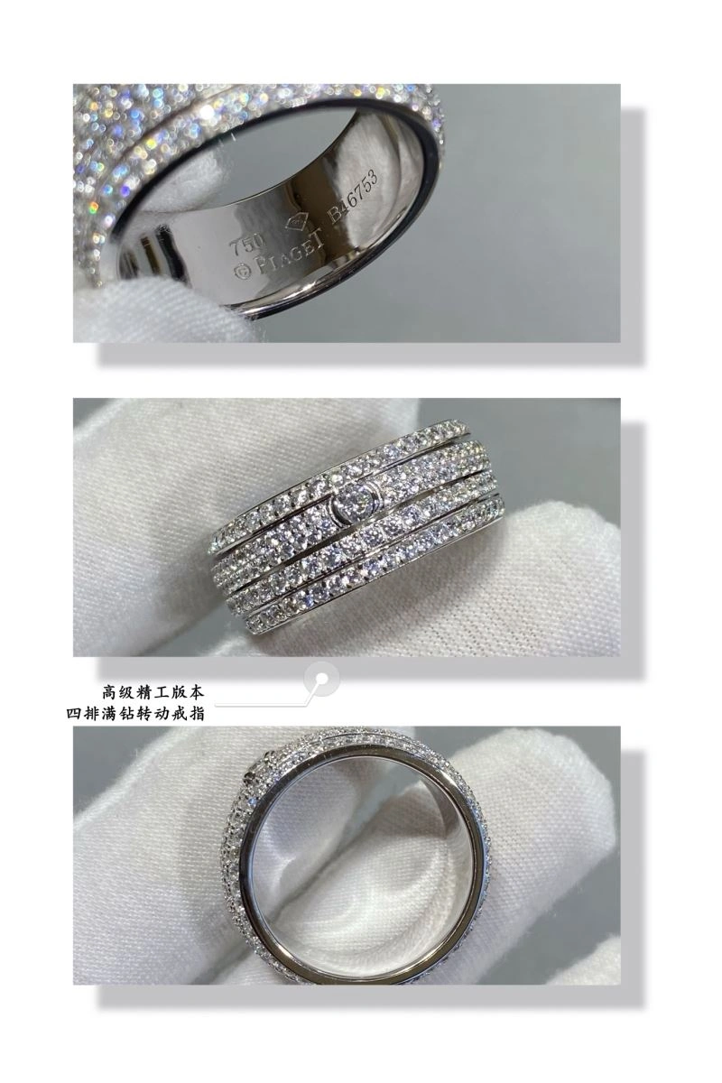 UrbanChic Piaget Rings 211774