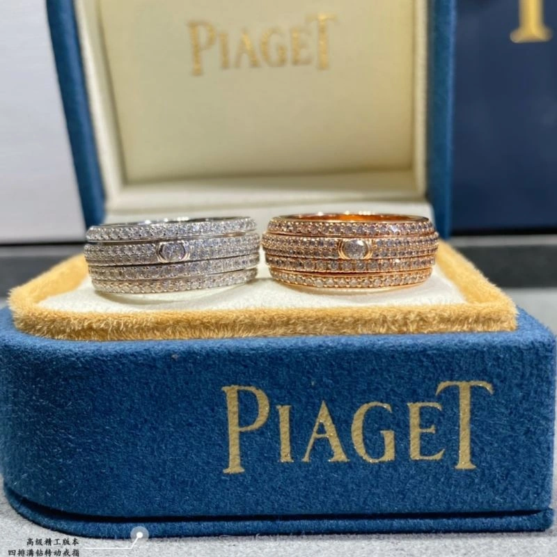 UrbanChic Piaget Rings 211774