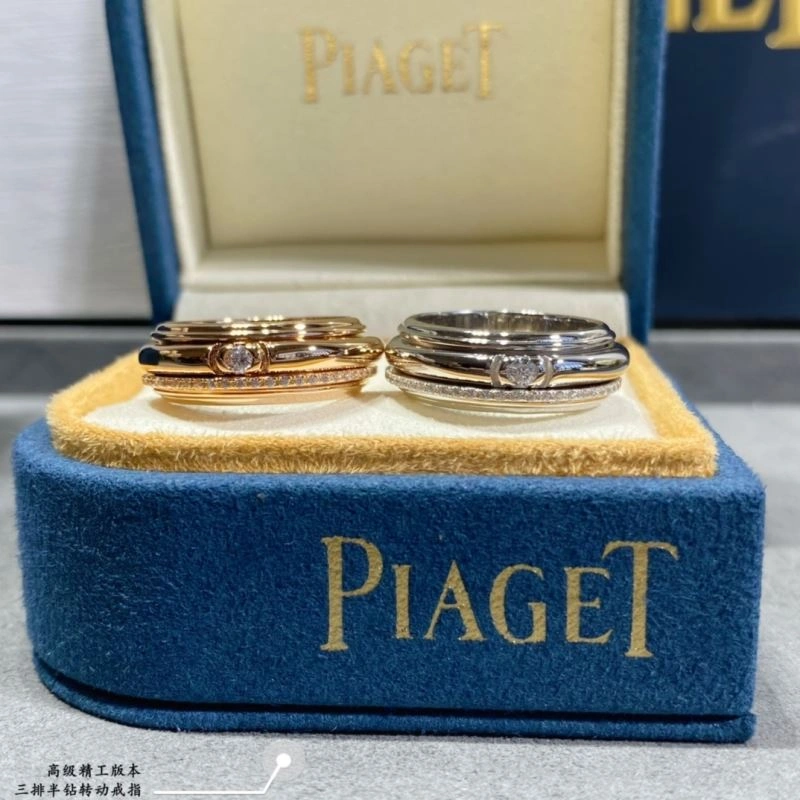 Piaget Rings Stylish 211765