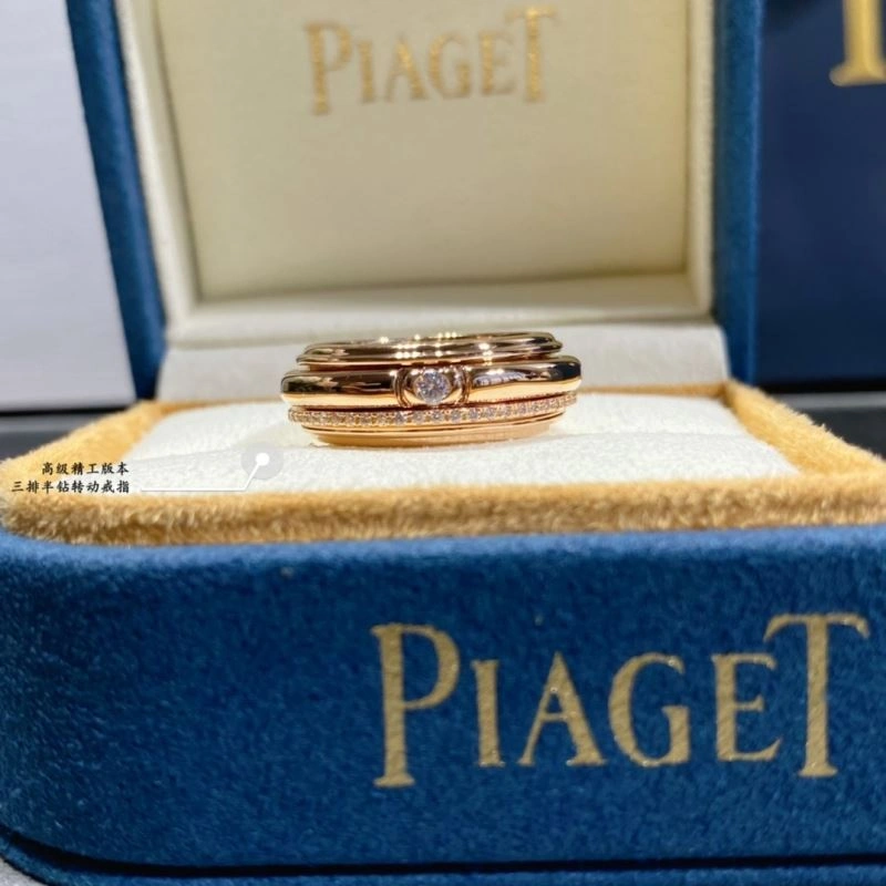 Piaget Rings Stylish 211765