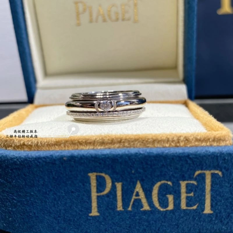Piaget Rings Stylish 211765