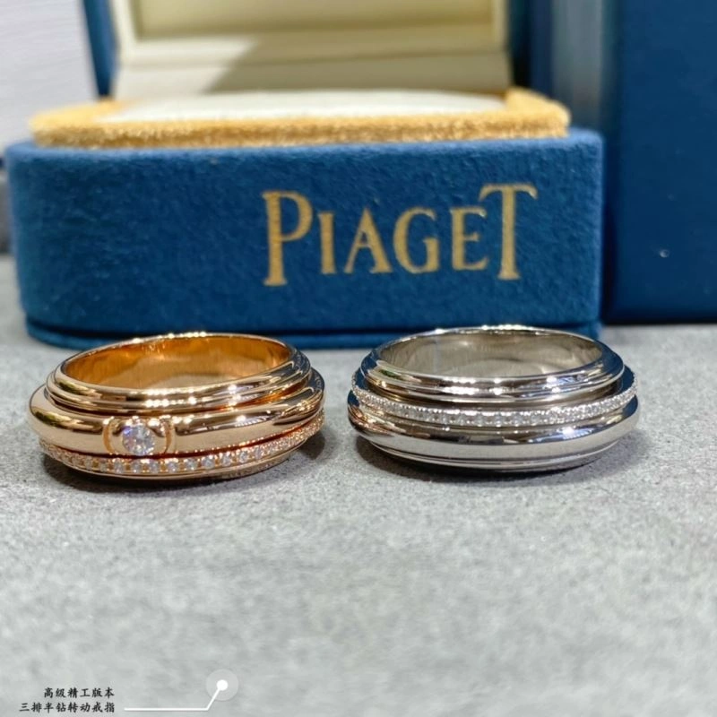 Piaget Rings Stylish 211765