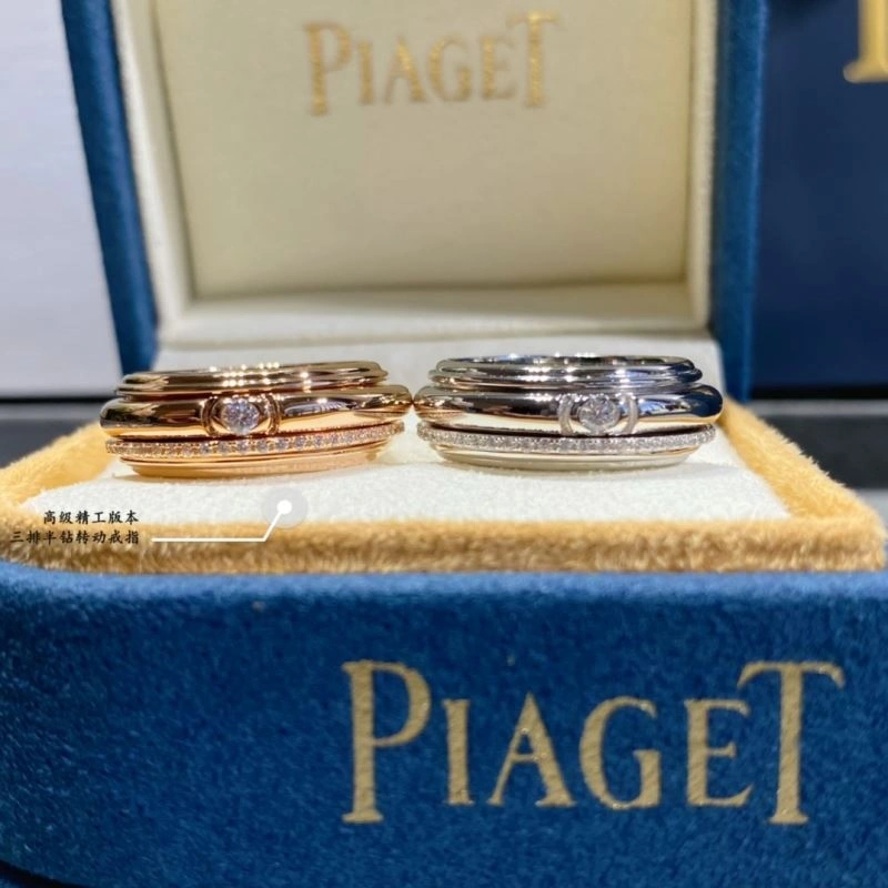 Piaget Rings Stylish 211765
