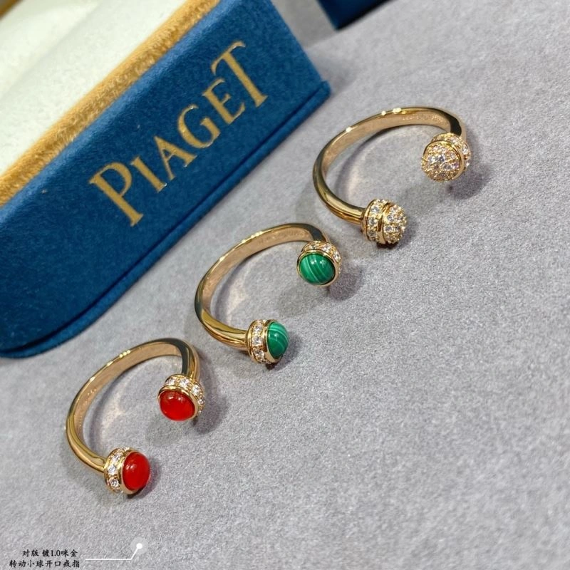 Piaget Rings Refined 211758