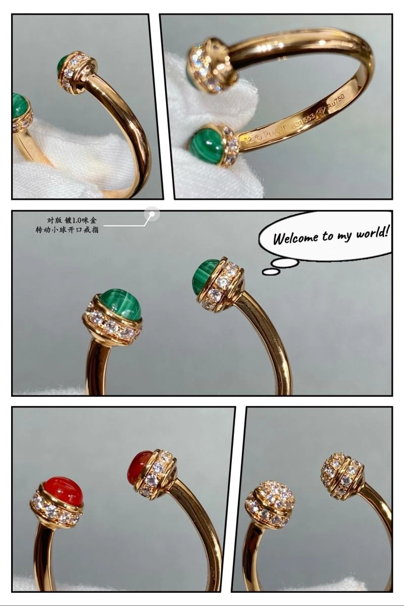 Piaget Rings Refined 211758
