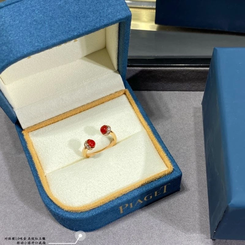 Piaget Rings Refined 211758