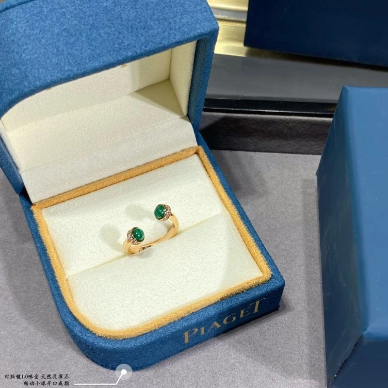 Piaget Rings Refined 211758