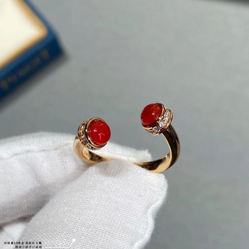 Piaget Rings Refined 211758
