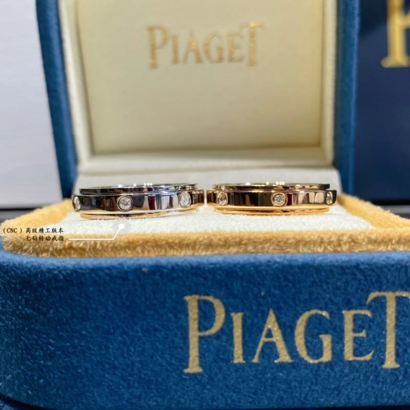 Original Piaget Rings 210463