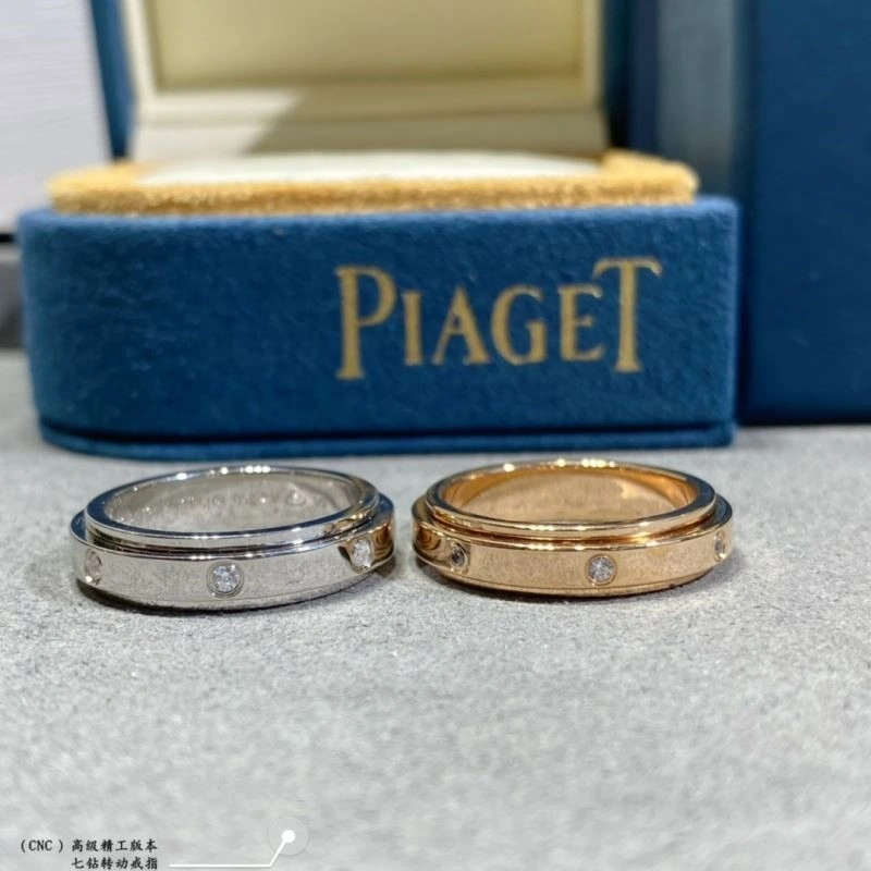 Original Piaget Rings 210463