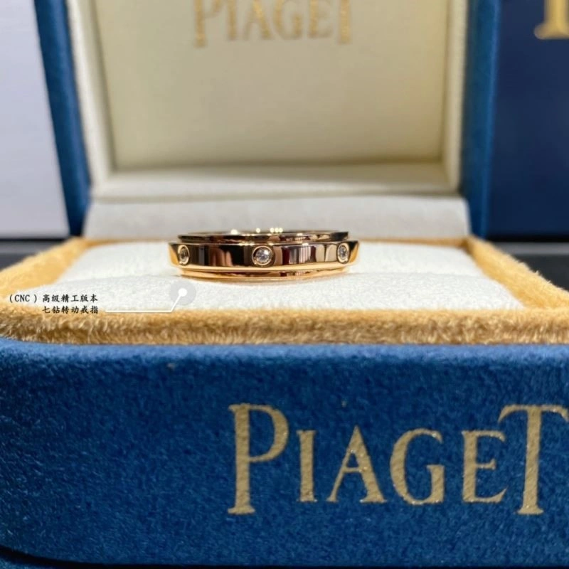 Original Piaget Rings 210463