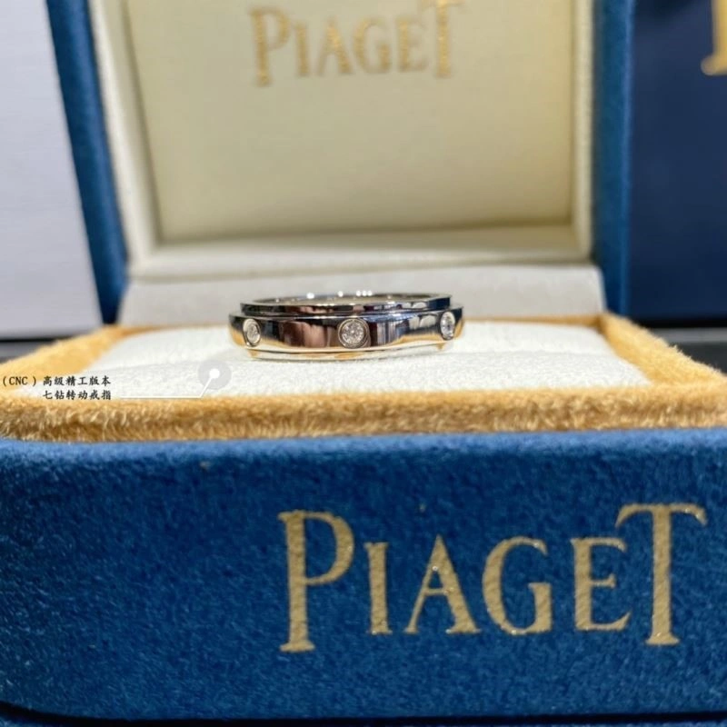 Original Piaget Rings 210463
