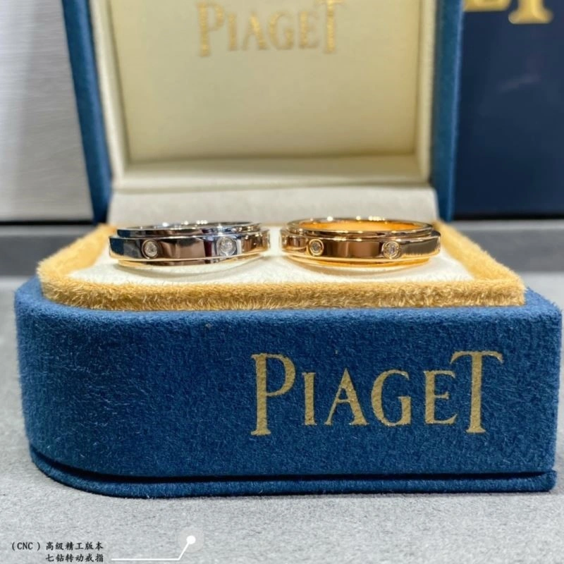Original Piaget Rings 210463