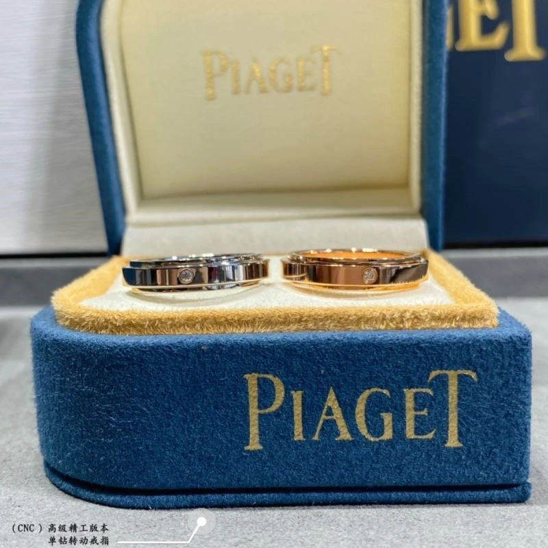 Piaget Rings SportInspired 210461