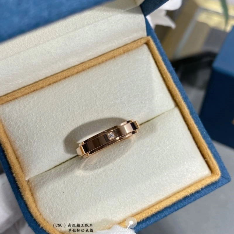 Piaget Rings SportInspired 210461