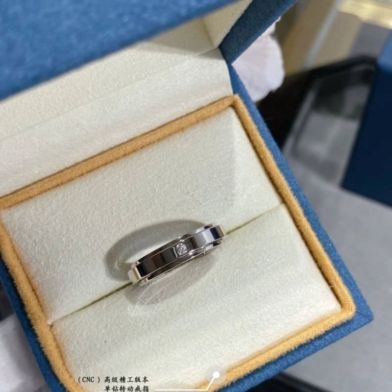 Piaget Rings SportInspired 210461