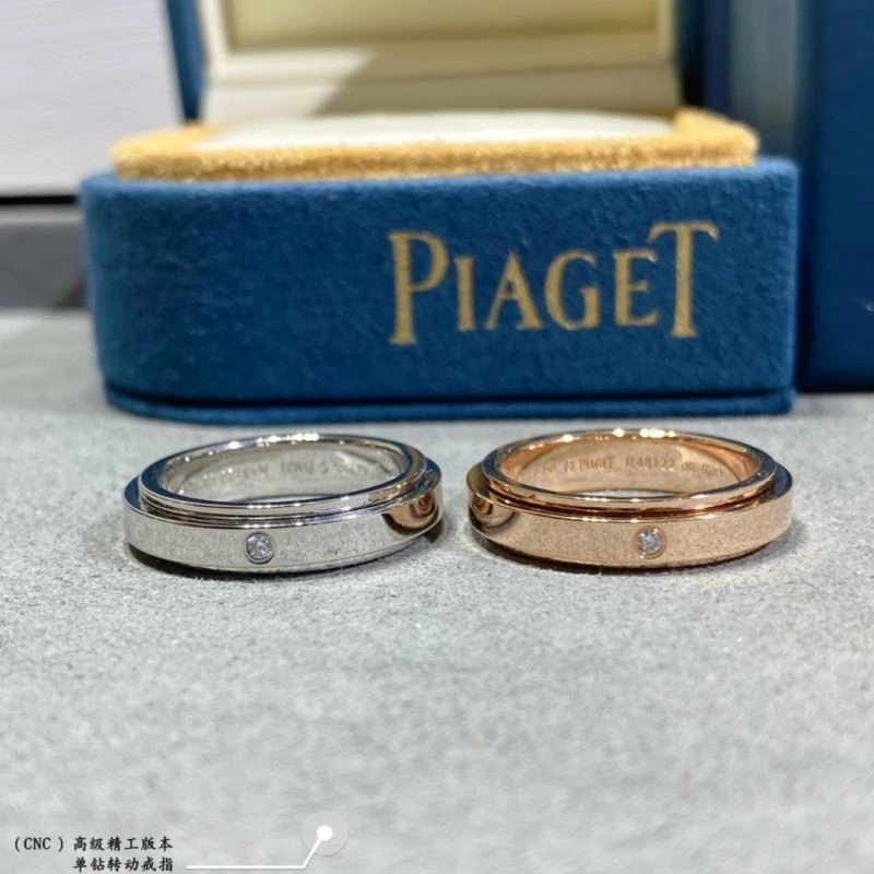 Piaget Rings SportInspired 210461