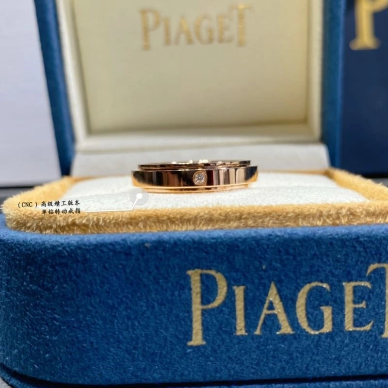 Piaget Rings SportInspired 210461
