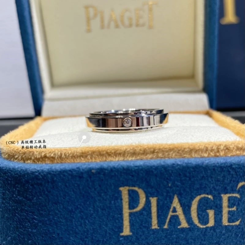 Piaget Rings SportInspired 210461