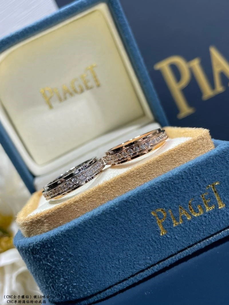 Piaget Rings Trendy 210456