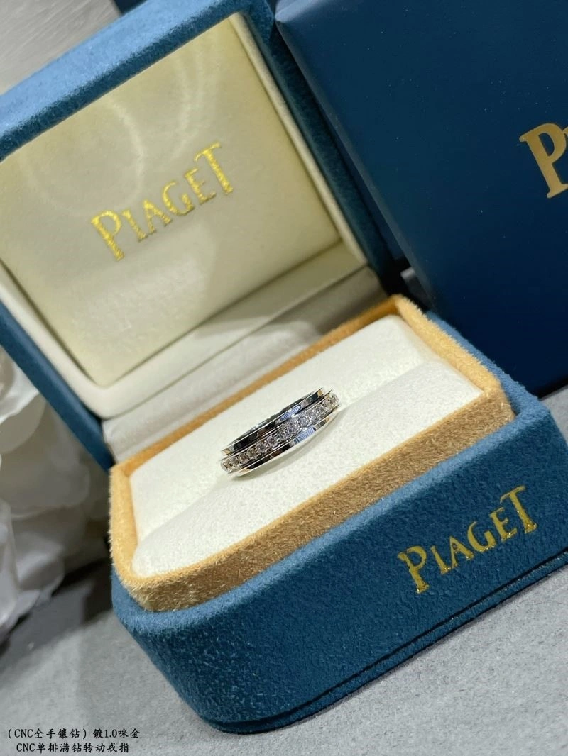 Piaget Rings Trendy 210456