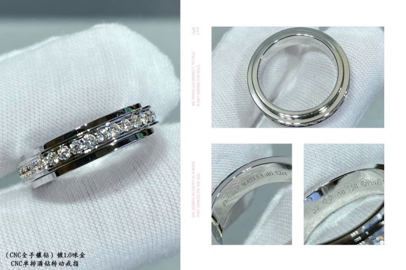 Piaget Rings Trendy 210456