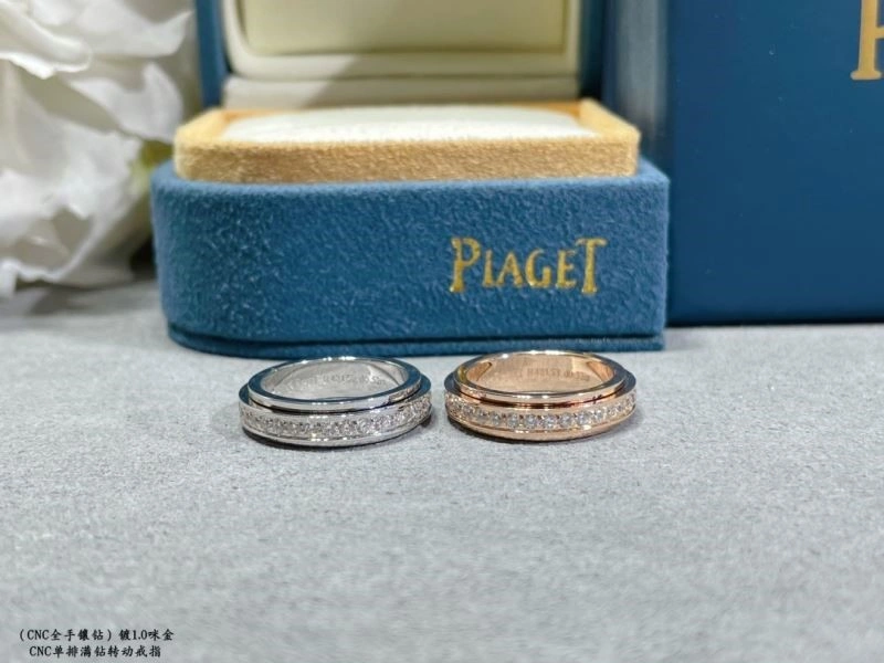 Piaget Rings Trendy 210456
