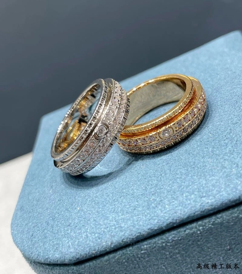 Comfortable Piaget Rings 210457