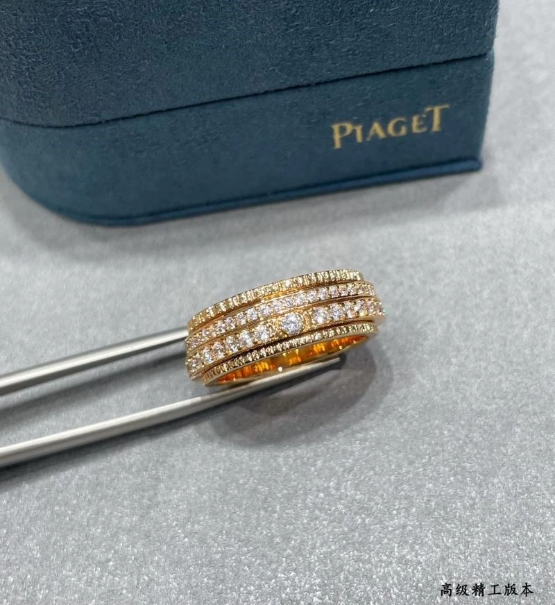 Comfortable Piaget Rings 210457