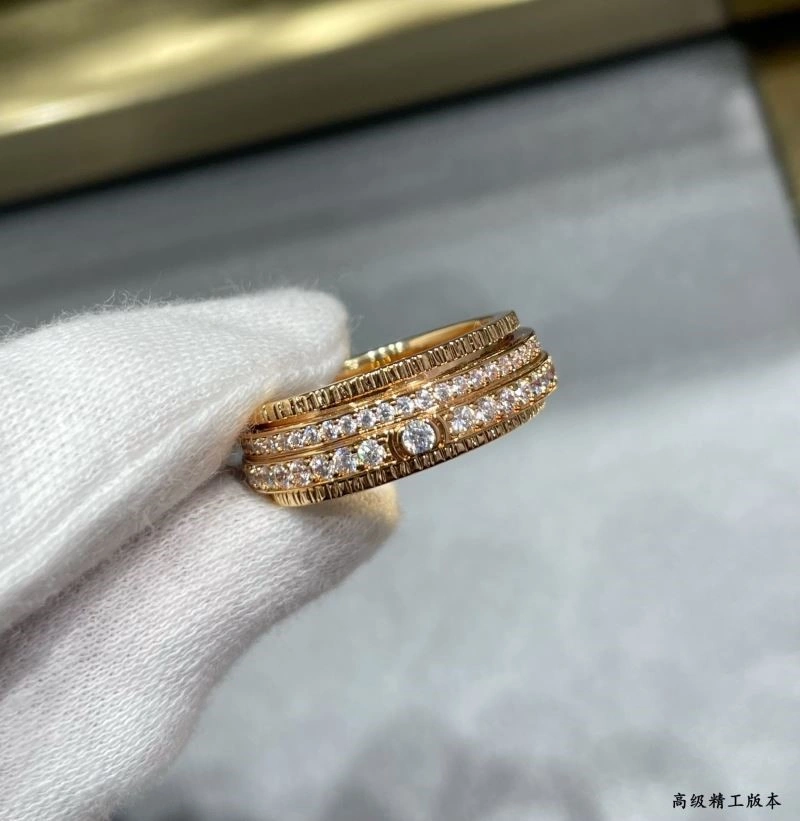 Comfortable Piaget Rings 210457