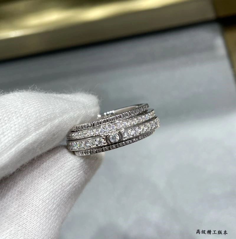 Comfortable Piaget Rings 210457
