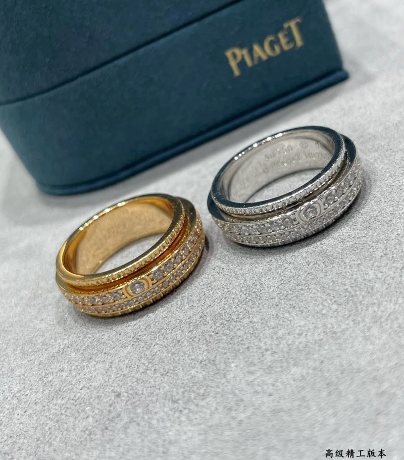 Comfortable Piaget Rings 210457