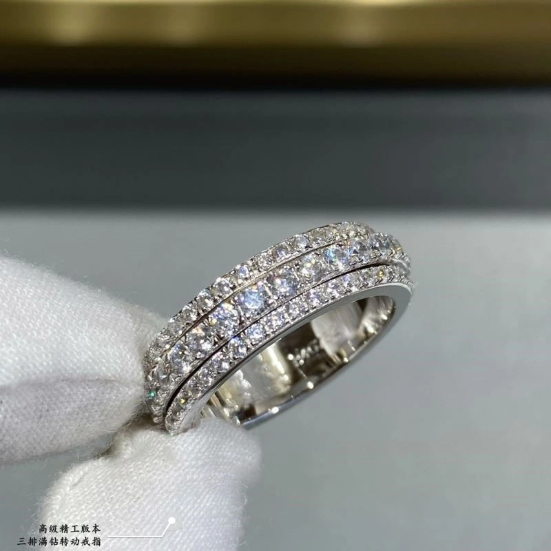 Piaget Rings Premium 210455