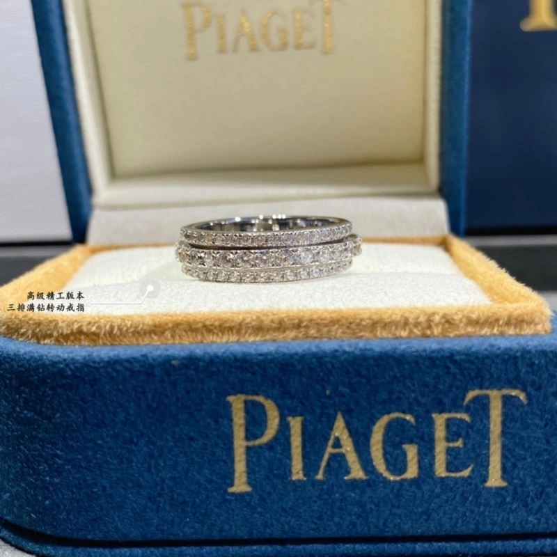 Piaget Rings Premium 210455