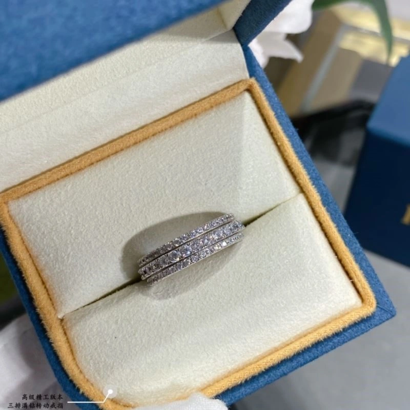 Piaget Rings Premium 210455