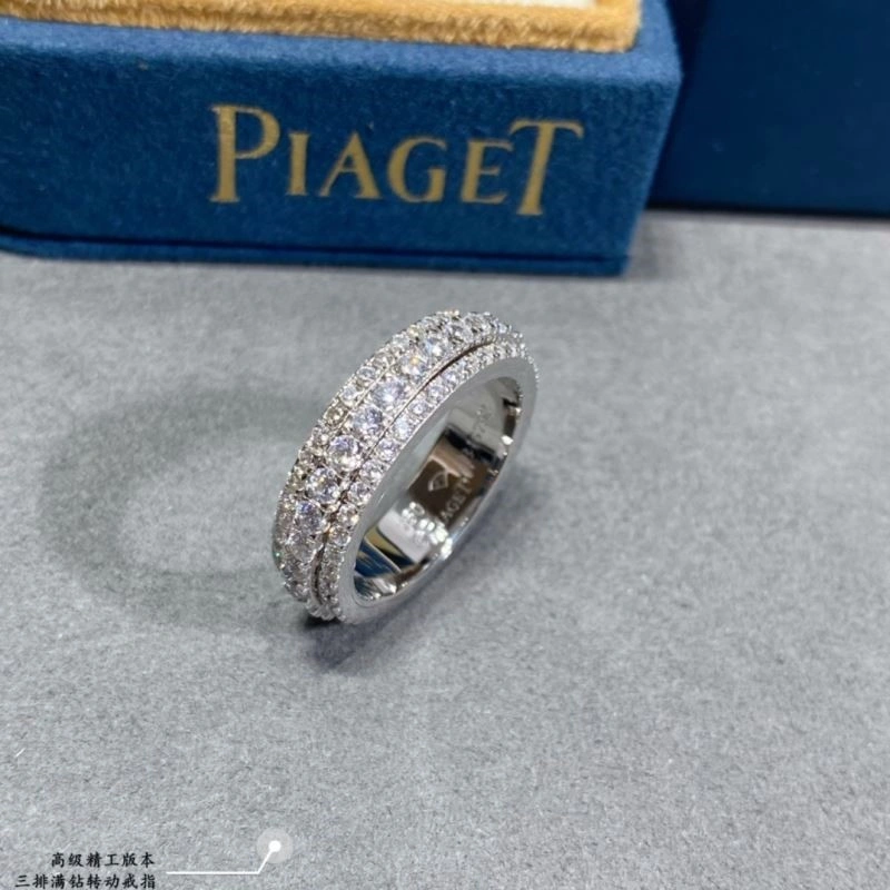 Piaget Rings Premium 210455